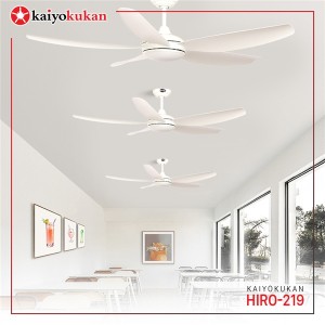 Quạt trần Kaiyokukan Saita 219