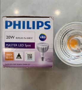 Bóng master led spot 20W Philips