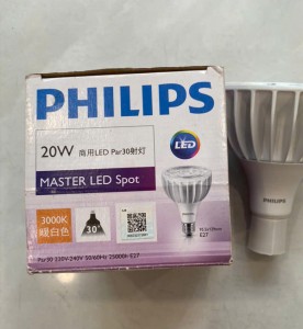 Bóng master led spot 20W Philips