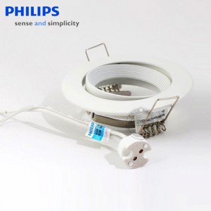 Chóa đèn led âm trần downlight QBS02x 1xMAX50W/12V-GU5.3 WH Philips
