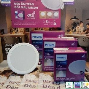 Đèn led âm trần Philips Meson Comfort Đổi Màu