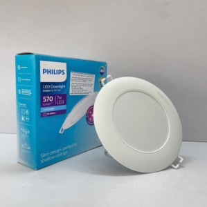 ĐÈN LED ÂM TRẦN PHILIPS ERIDANI SIÊU MỎNG