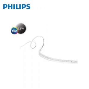 Đèn Led dây hắt trần chiếu sáng trang trí 31160 5W 3000K ​Philips