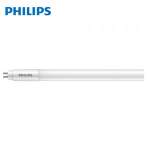 Đèn led tuýp Essential 8W T5 G5 APR Philips
