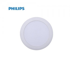 Đèn led âm trần PDN200B PILA 11W LED9/WW/NW/CW D125 GM Philips