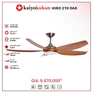 Quạt trần Kaiyokukan HIRO 219 OAK